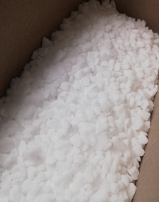 Соль гранулированная для посудомоечных машин без упаковки